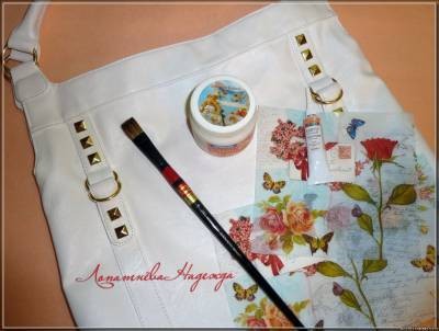 ​Декупаж на сумке или подарок для себя любимой: часть 1