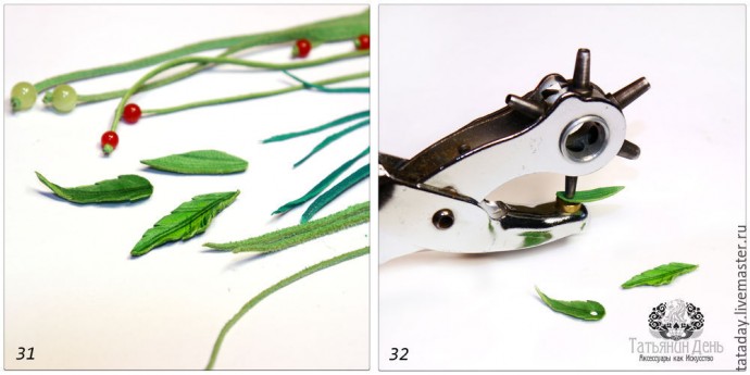 Делаем осеннюю подвеску-брелок для сумки: часть 2