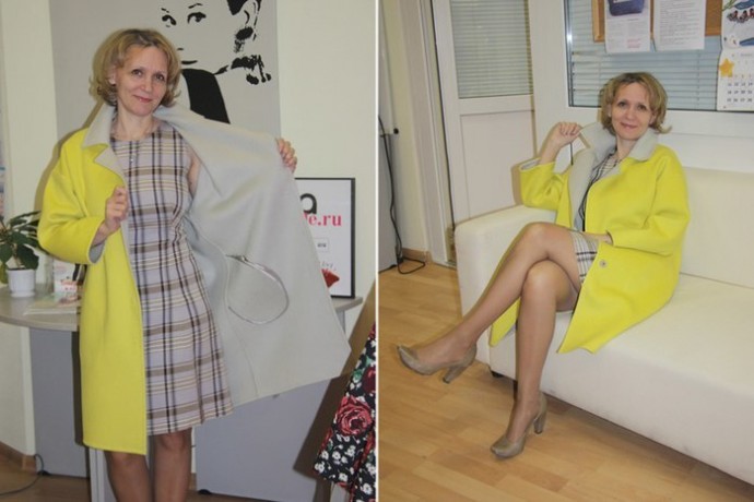 ​Карман в шве