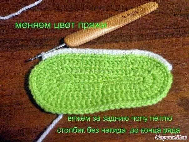 Пинетки-ботиночки Пинетки-ботиночки