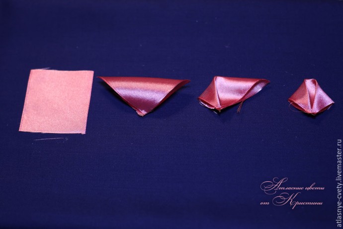 ​Делаем атласную розу: часть 1