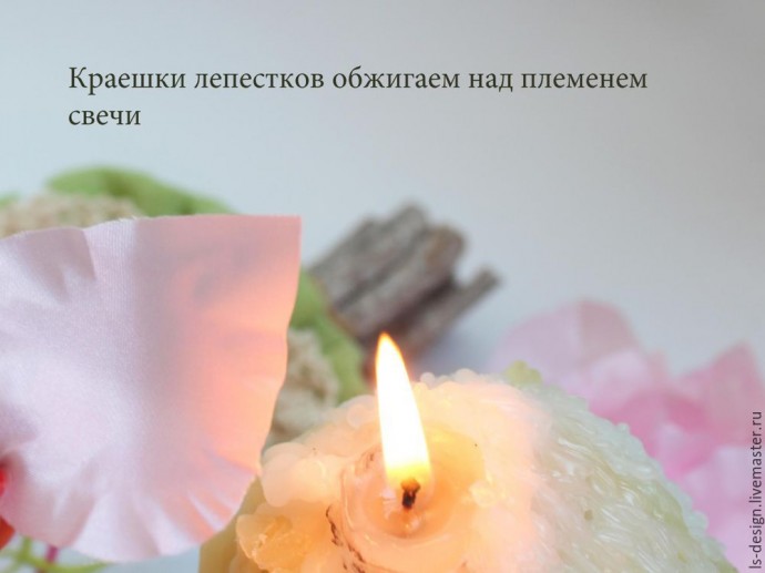 Роза из тафты "100 лепестков": мастер-класс, часть 1