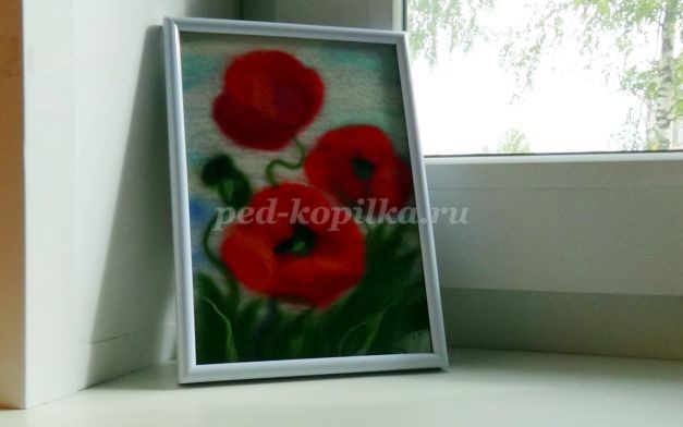 Картина из шерсти "Маки": часть 3