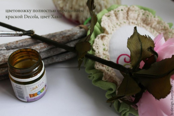 ​Роза из тафты "100 лепестков": мастер-класс, часть 5