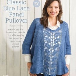 Джемпер с ажуром крючком