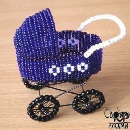 ​Интерьерная колясочка из бисера