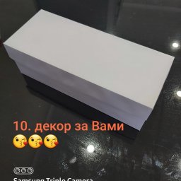 Коробка для куклы своими руками