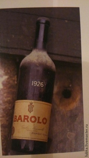 Декорируем холодильник для настоящих гурманов: часть 1 Декорируем холодильник для настоящих гурманов: часть 1