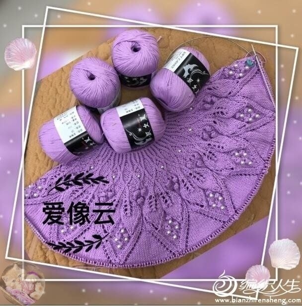 Очень красивый узор для кокетки Очень красивый узор для кокетки