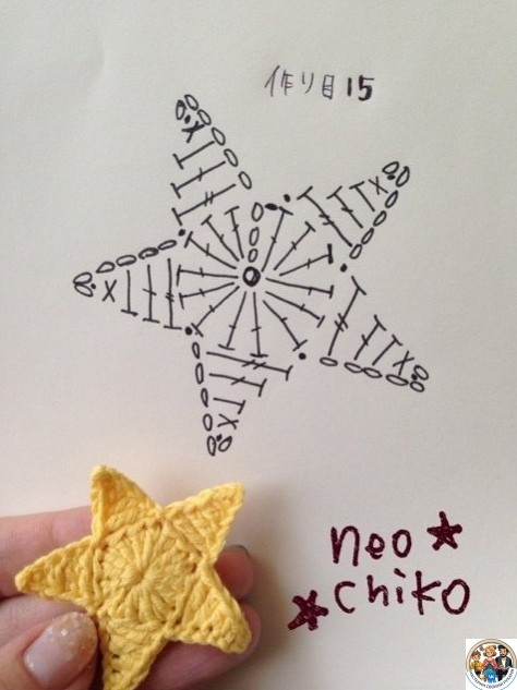 Вяжем разнообразные звездочки