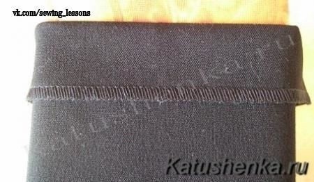 Обработка низа брюк или юбки