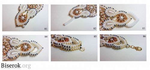 ​Очень красивый браслет "Ваниль"