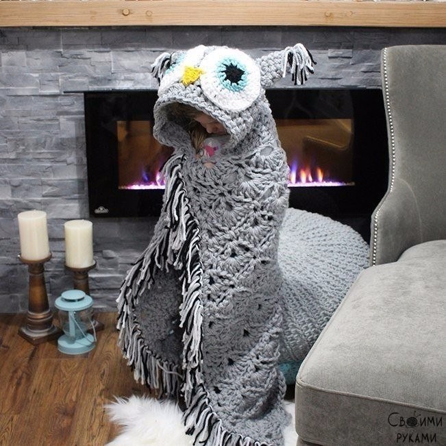 ​Плед с капюшоном-совушкой