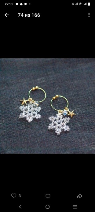 Снежинка из бисера и бусин