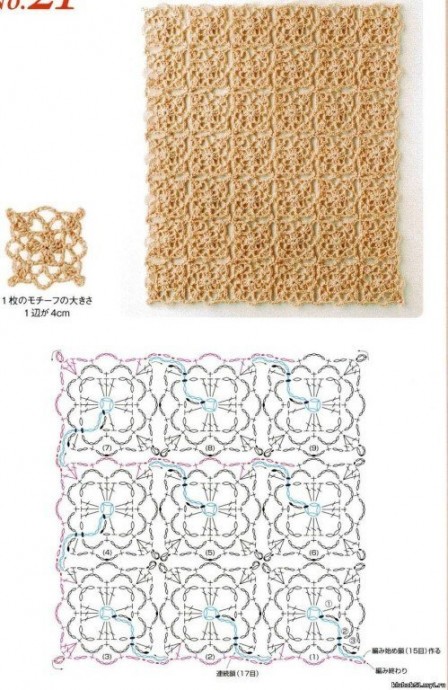 Схемы для безотрывного вязания