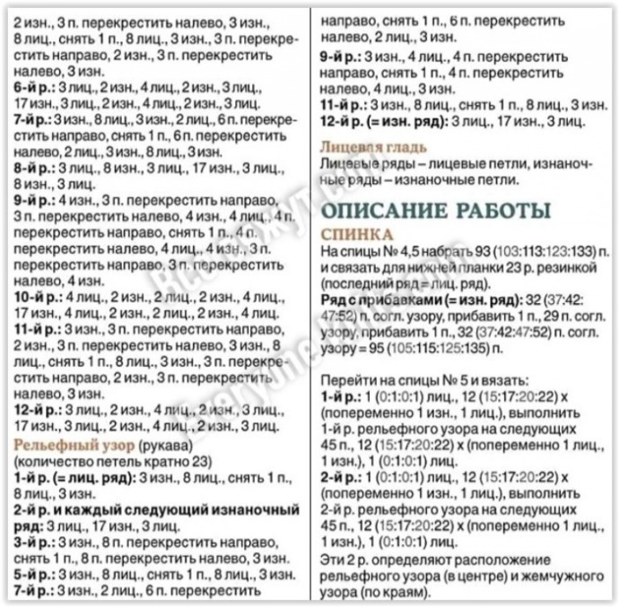 Тёплый, уютный свитер с высоким воротником "гольф" Тёплый, уютный свитер с высоким воротником "гольф"