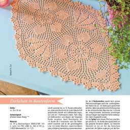 Цветочные салфетки