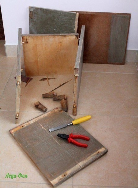 Перевоплощение тумбочки.