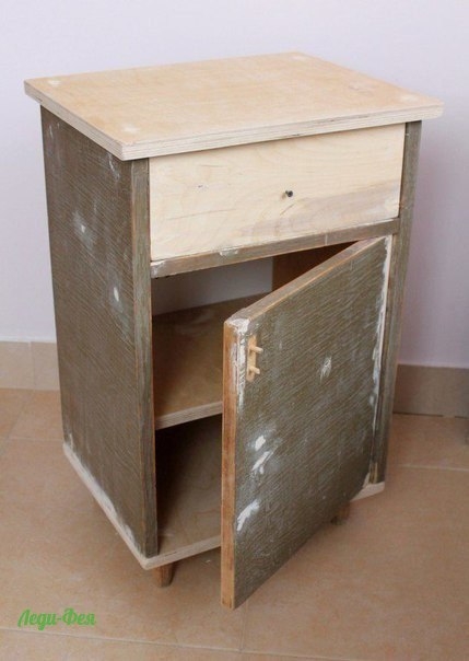 Перевоплощение тумбочки.