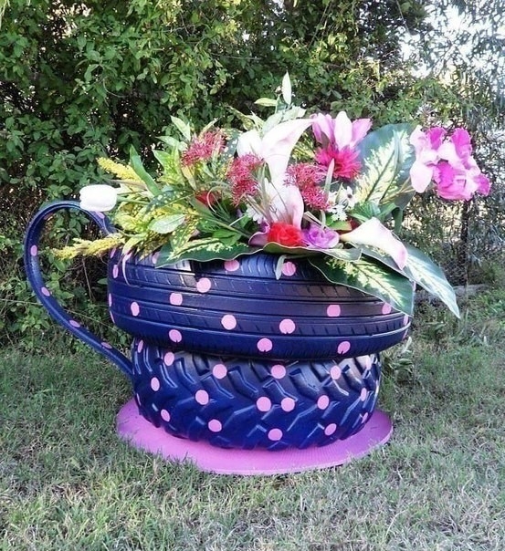 Вот какая красота получилась из обычных старых шин!