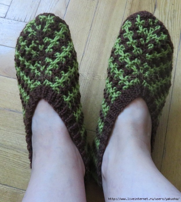 Тапочки-следочки.