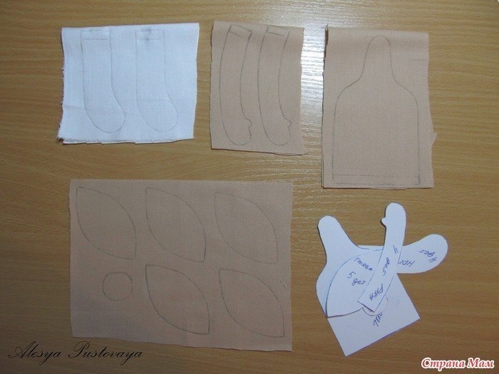 Домовёнок Кузя