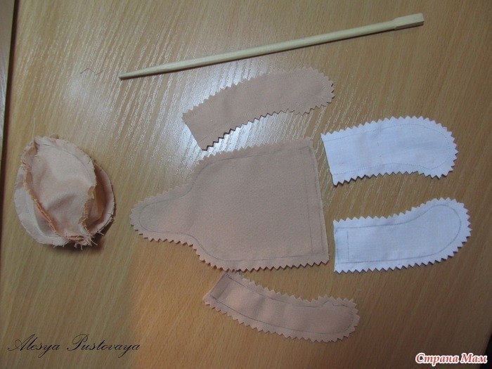 Домовёнок Кузя