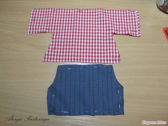 Домовёнок Кузя