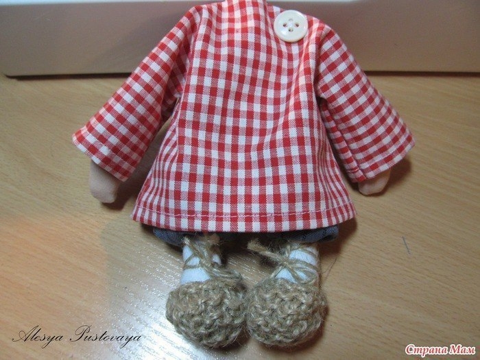 Домовёнок Кузя