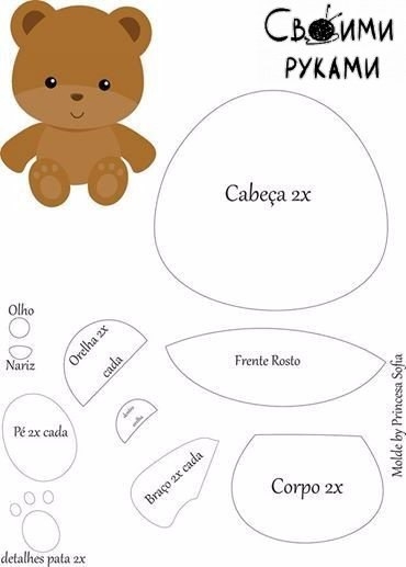 Мишки из фетра