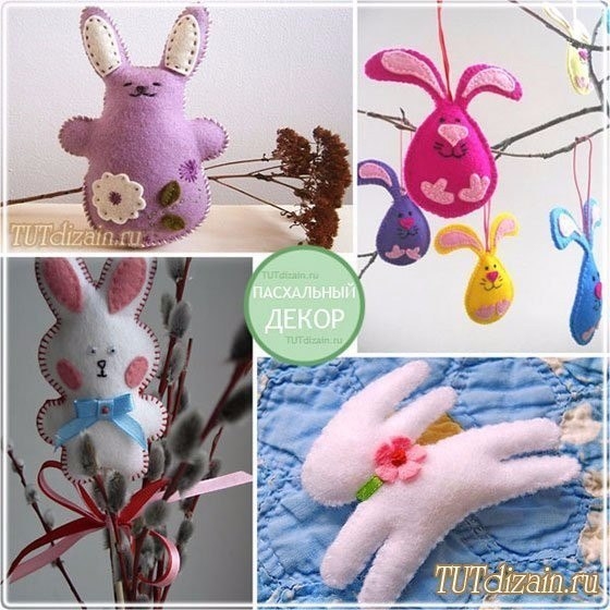 Пасхальные игрушки из фетра. Идеи для вдохновения