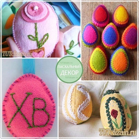 Пасхальные игрушки из фетра. Идеи для вдохновения