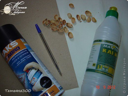 Виноградная гроздь из фисташек