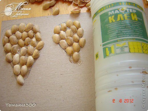 Виноградная гроздь из фисташек