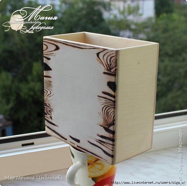 Ложный обжиг и браширование древесины.