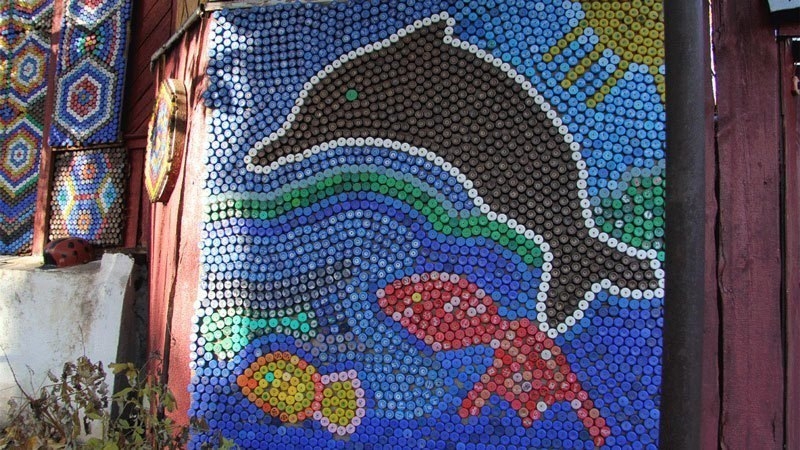 Всего лишь пластиковые крышки.