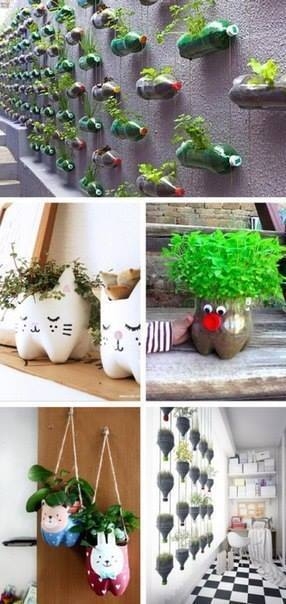 Вторая жизнь пластиковой бутылки. Вторая жизнь пластиковой бутылки.