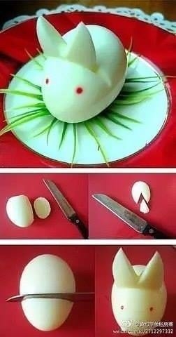 Идея подачи яиц