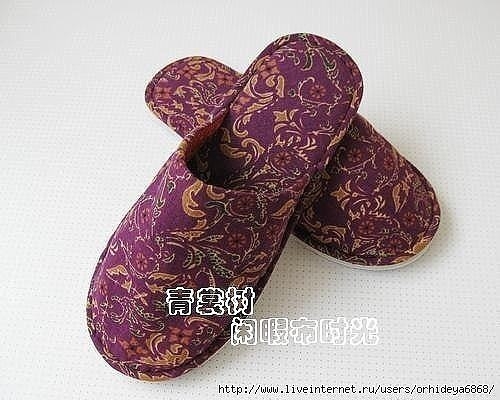 Домашние тапочки с выкройкой Домашние тапочки с выкройкой