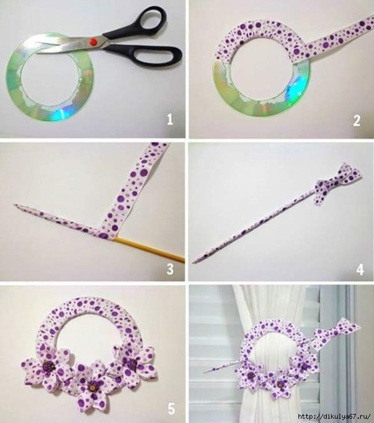 Подхват для штор из cd диска