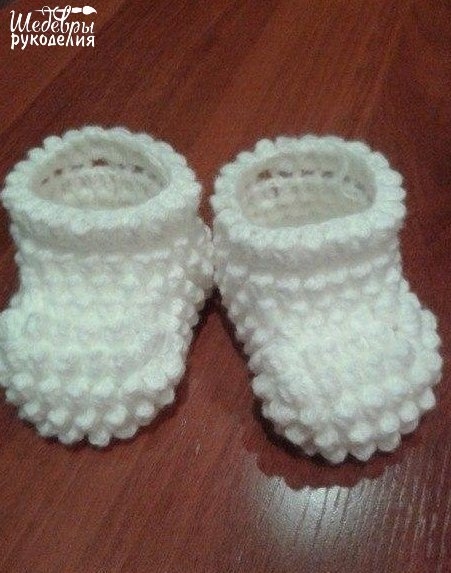 Пинетки Барашки