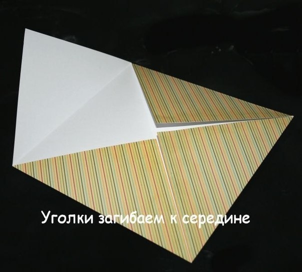 Как сложить коробочку из бумаги в технике оригами. Мастер-класс.
