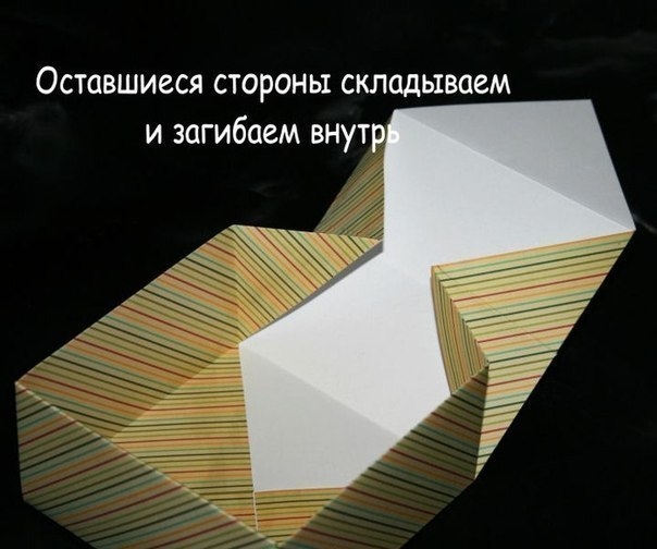 Как сложить коробочку из бумаги в технике оригами. Мастер-класс.