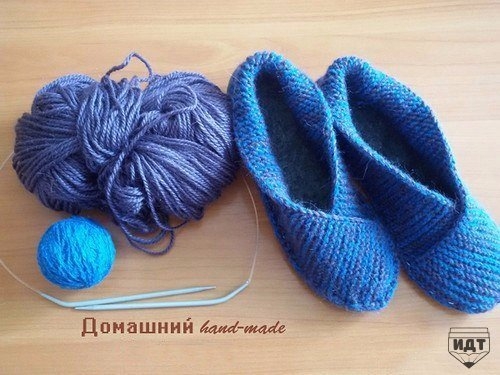 Тапочки на подошве вязаные спицами Тапочки на подошве вязаные спицами