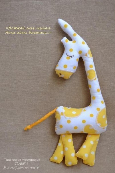 Игрушки-сплюшки, выкройки