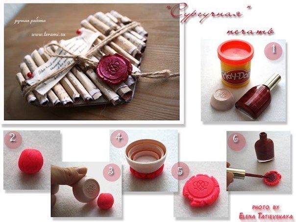 Открытка из свитков