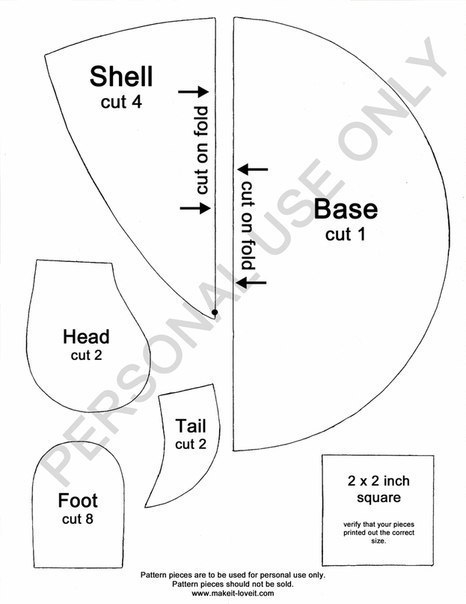 Утренняя черепашка
