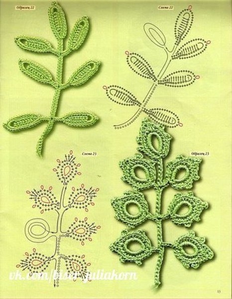 Вяжем листочки и цветочки