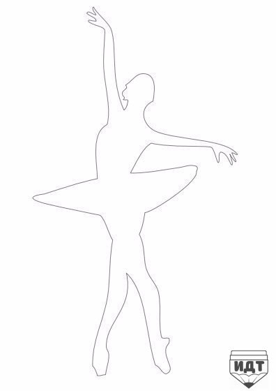 Снежинки-балеринки из бумаги.