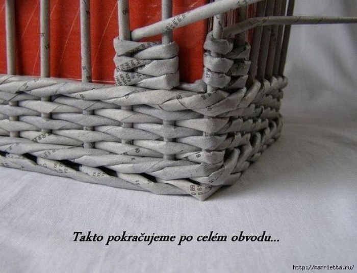 Плетение из газетных трубочек шахматкой. Плетение из газетных трубочек шахматкой.